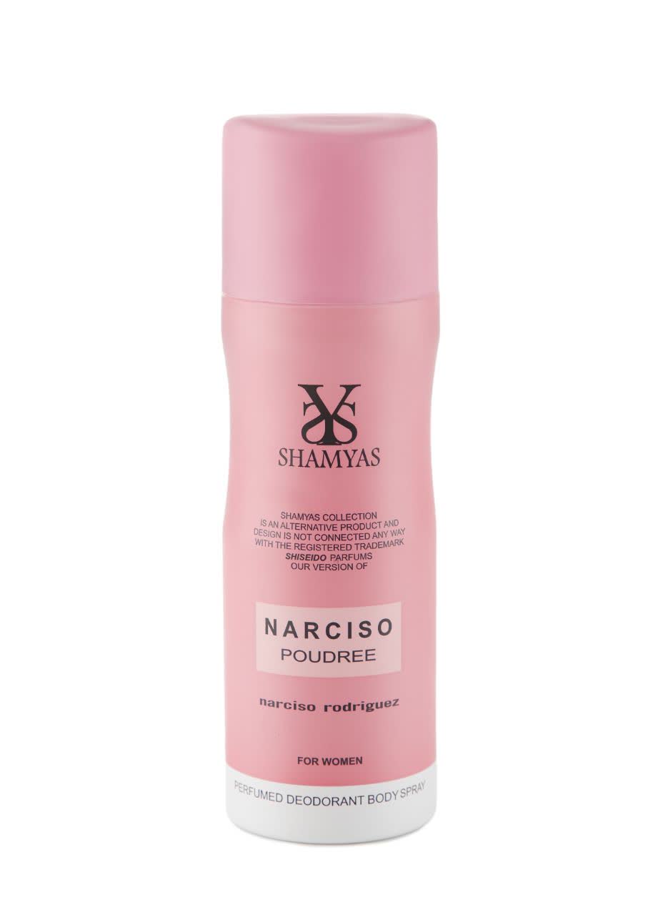 اسپری نارسیس رودریگز نارسیس پودری | Narciso Rodriguez Narciso Poudree